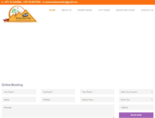Tablet Screenshot of emiratesdesertsafari.com